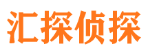 建宁外遇调查取证